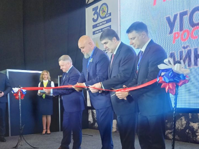 Компания «Техноавиа» приняла участие в выставке «УГОЛЬ РОССИИ и МАЙНИНГ 2022» в Новокузнецке